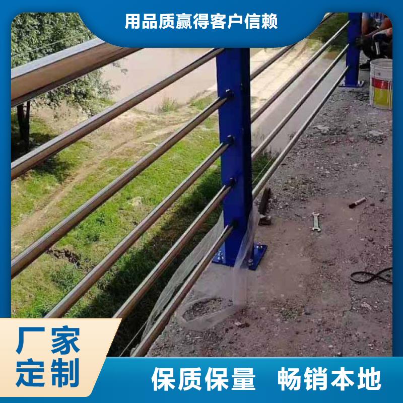 道路护栏_防撞护栏厂家新品