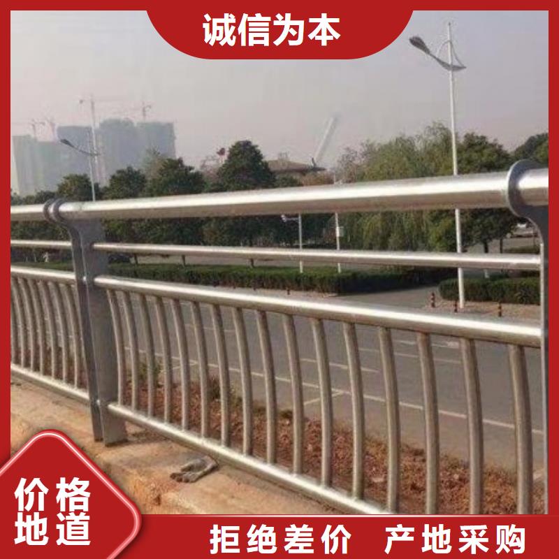 【道路护栏_河堤防撞护栏48小时发货】