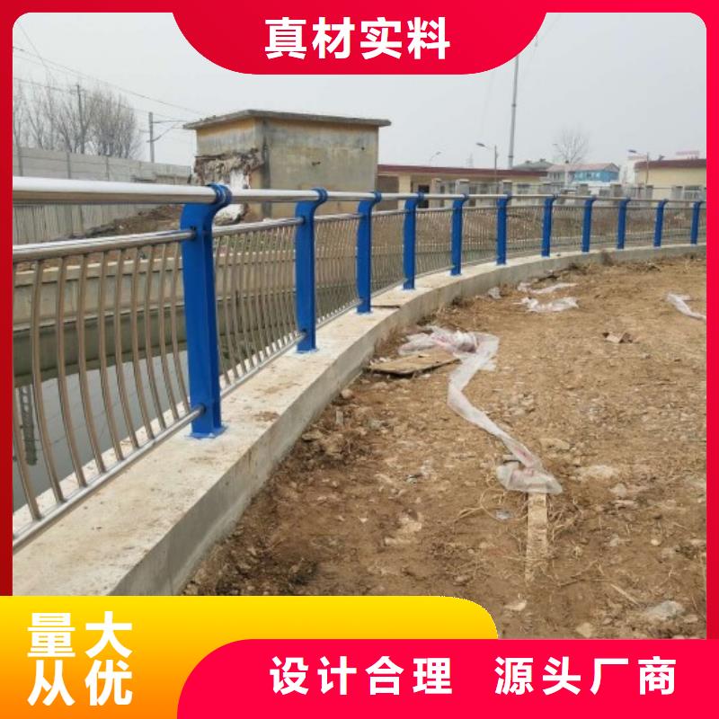 道路護欄【燈箱護欄】現貨實拍