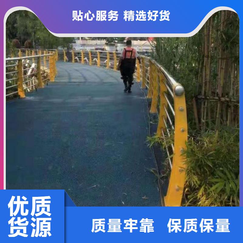 【道路护栏城市景观防护栏价格透明】