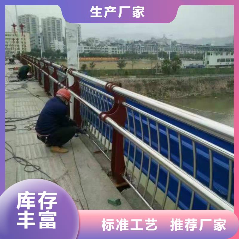 鑫方达【波形护栏】【河道护栏】_桥梁护栏应用范围广泛17za.com