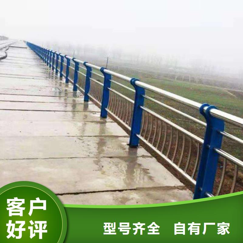 鑫方达【波形护栏】【河道护栏】_桥梁护栏应用范围广泛17za.com