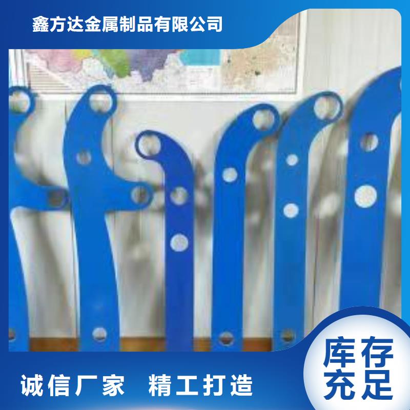 鑫方达【波形护栏】【河道护栏】_桥梁护栏应用范围广泛17za.com