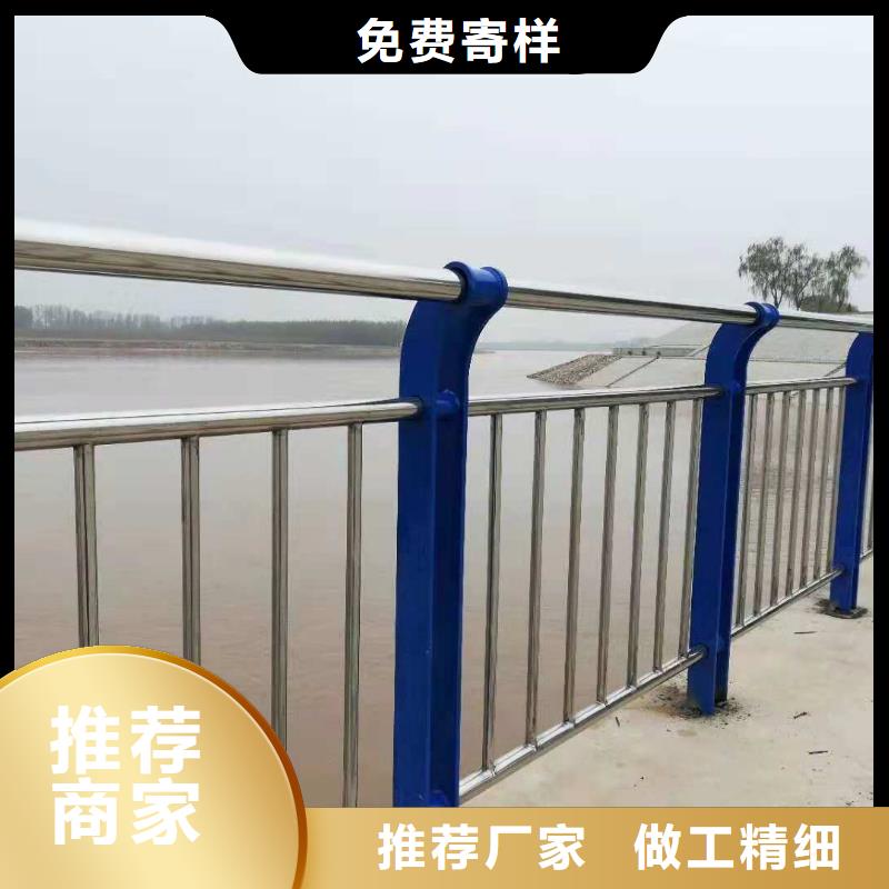 鑫方达【波形护栏】【河道护栏】_桥梁护栏应用范围广泛17za.com