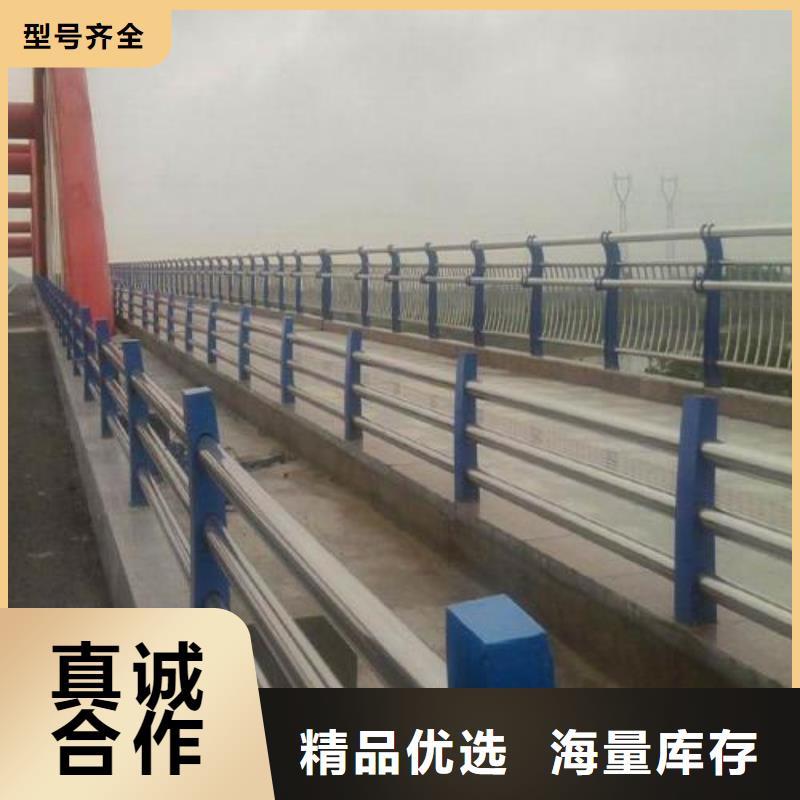 鑫方达【波形护栏】【河道护栏】_桥梁护栏应用范围广泛17za.com