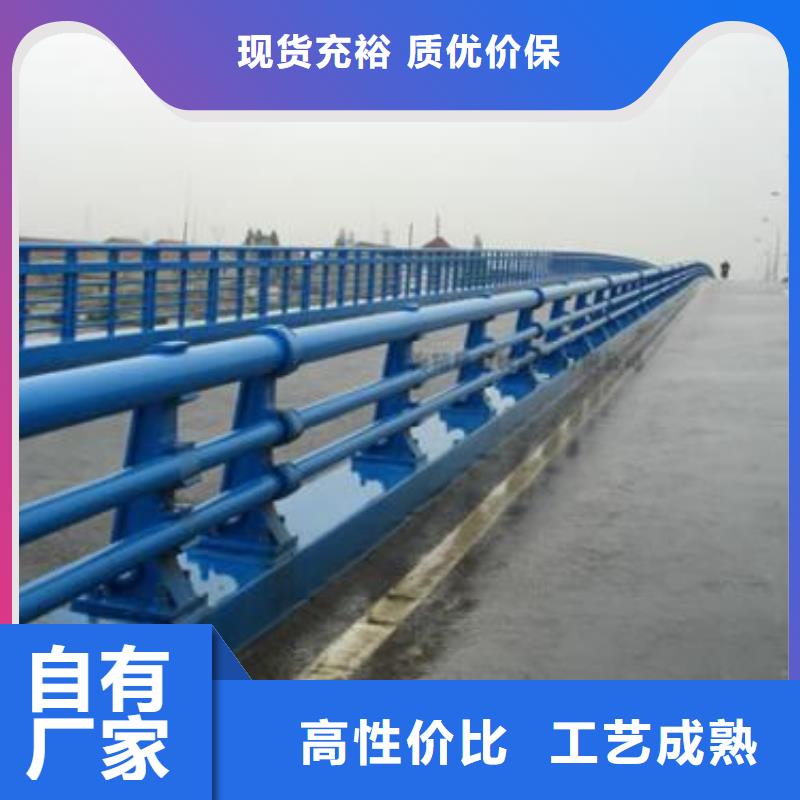 鑫方达【波形护栏】【河道护栏】_桥梁护栏应用范围广泛17za.com