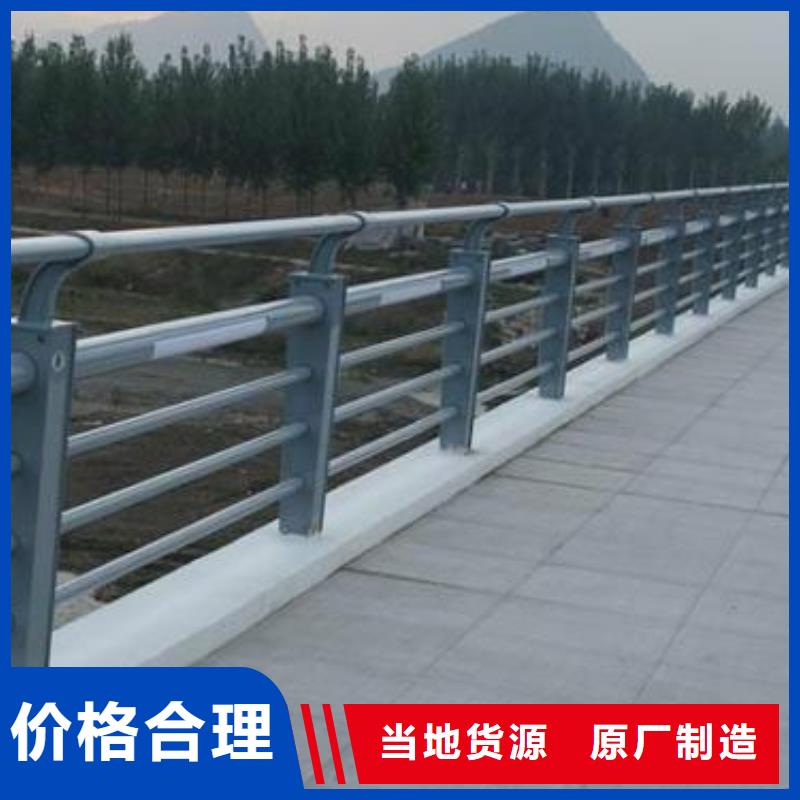 鑫方达【波形护栏】【河道护栏】_桥梁护栏应用范围广泛17za.com