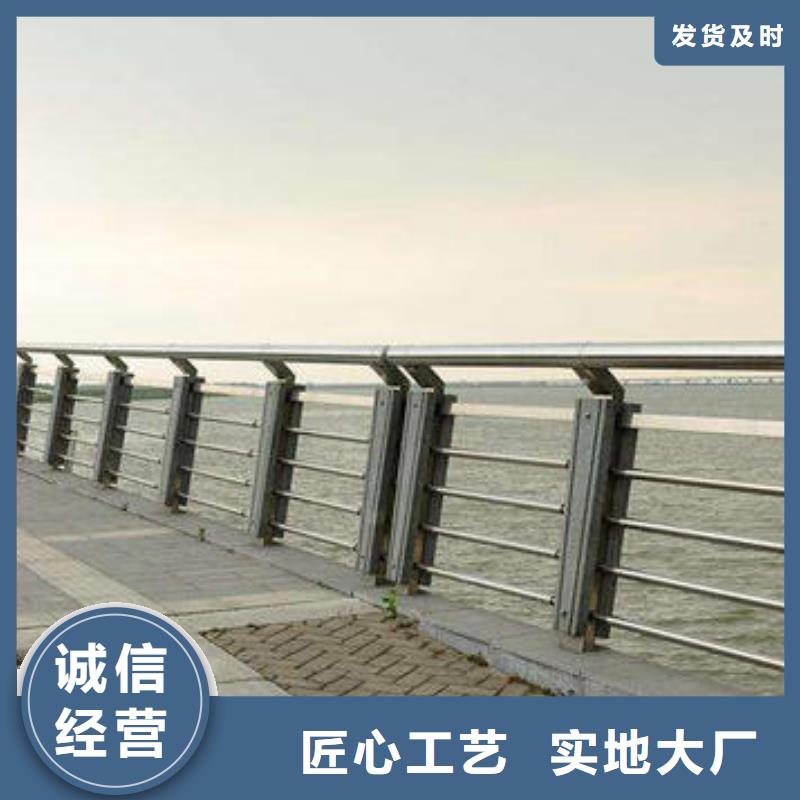 鑫方达【波形护栏】【河道护栏】_桥梁护栏应用范围广泛17za.com