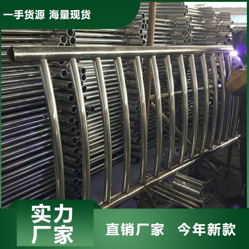 鑫方达【天桥护栏】-防护栏高质量高信誉-企广云