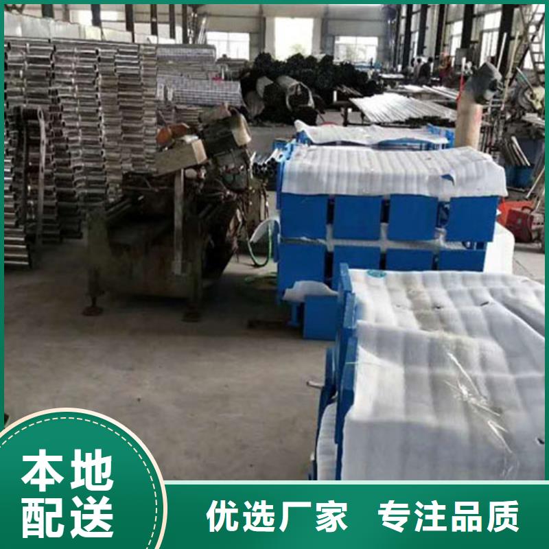 鑫方达【天桥护栏】-防护栏高质量高信誉-企广云