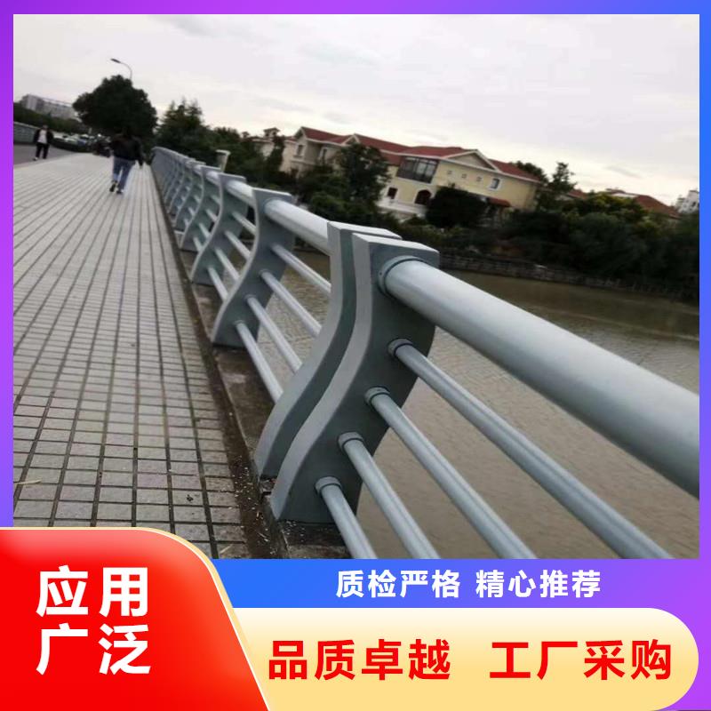 鑫方达【天桥护栏】-防护栏高质量高信誉-企广云
