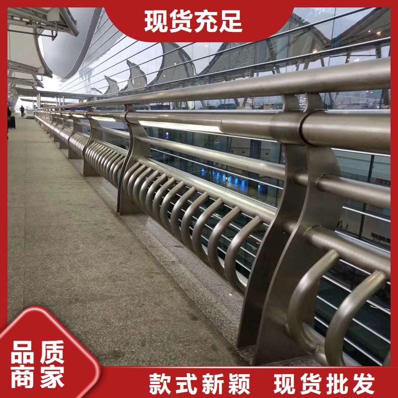 鑫方达【天桥护栏】-防护栏高质量高信誉-企广云