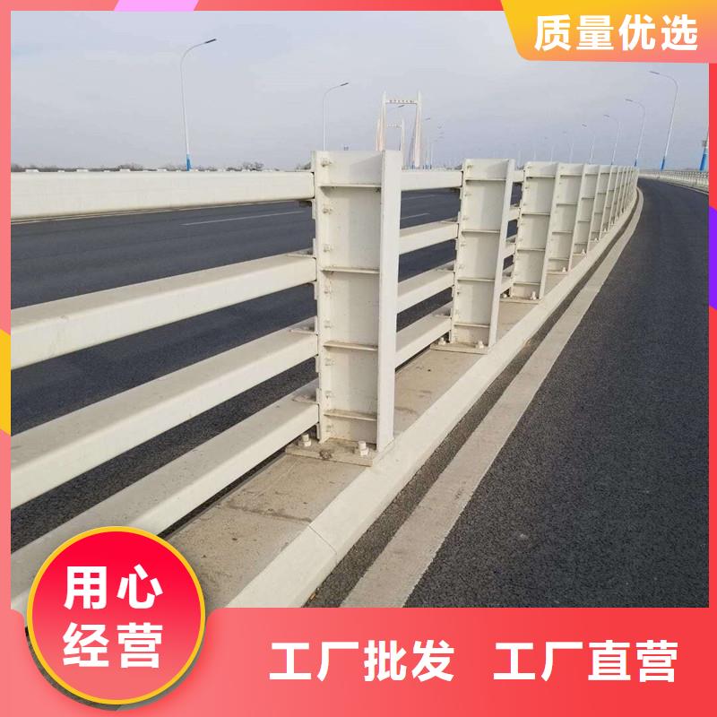 鑫方达【天桥护栏】-防护栏高质量高信誉-企广云