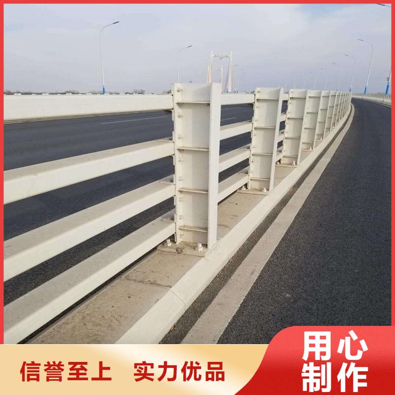 鑫方达【天桥护栏】-防护栏高质量高信誉-企广云
