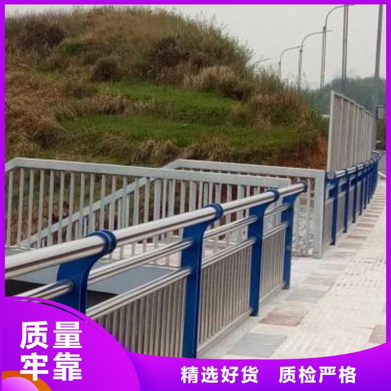 橋梁護欄道路隔離欄用品質(zhì)說話