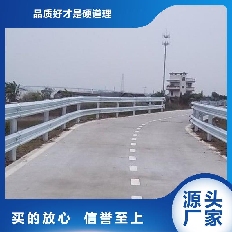 【桥梁护栏LED防护栏杆为您提供一站式采购服务】