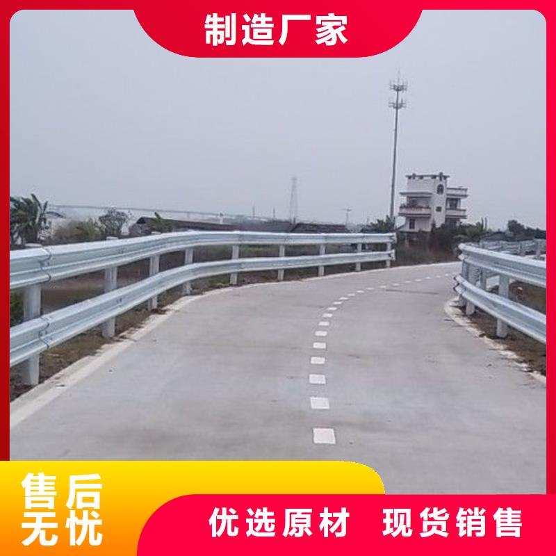 【桥梁护栏道路护栏选择我们选择放心】