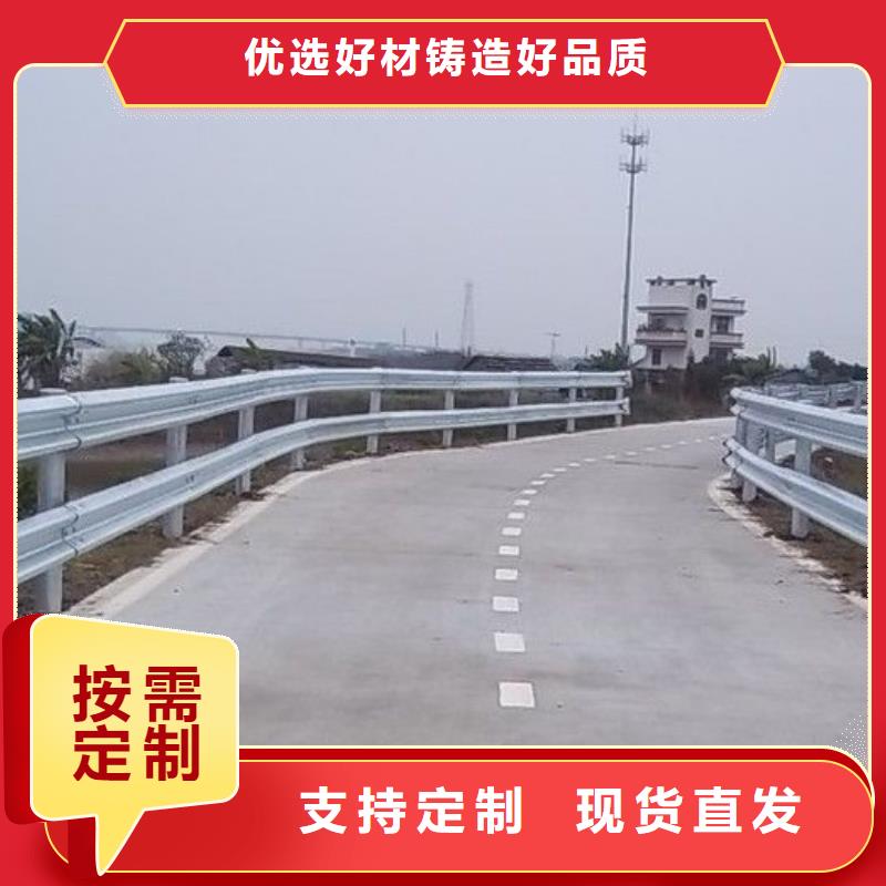 桥梁护栏-不锈钢护栏工厂认证