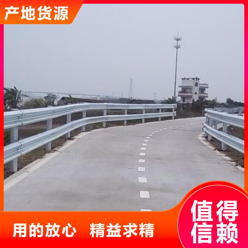 桥梁护栏,道路护栏实力派厂家