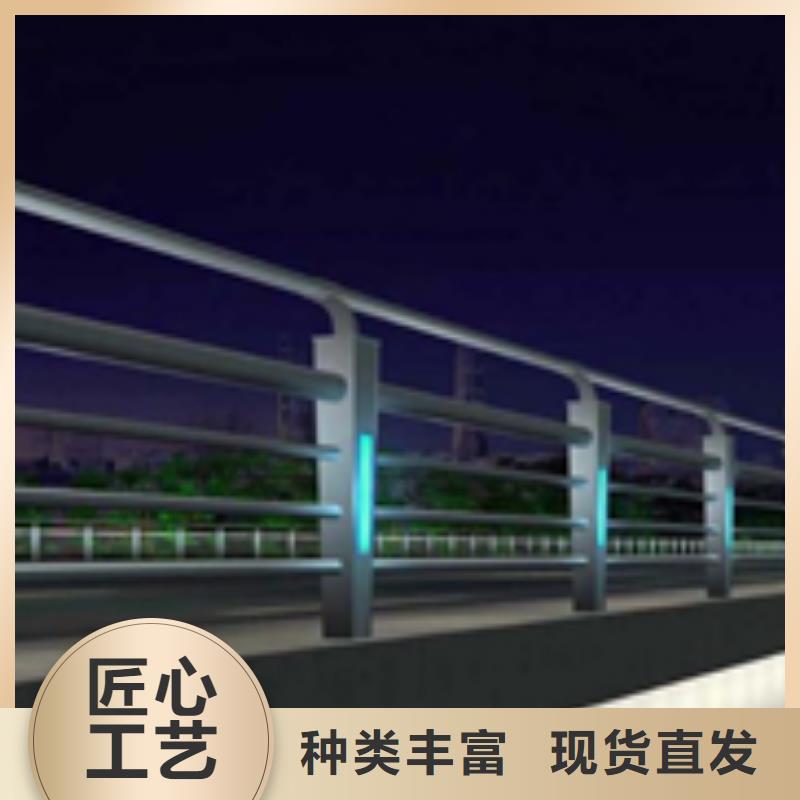 桥梁护栏【【中央分隔栏】】低价货源