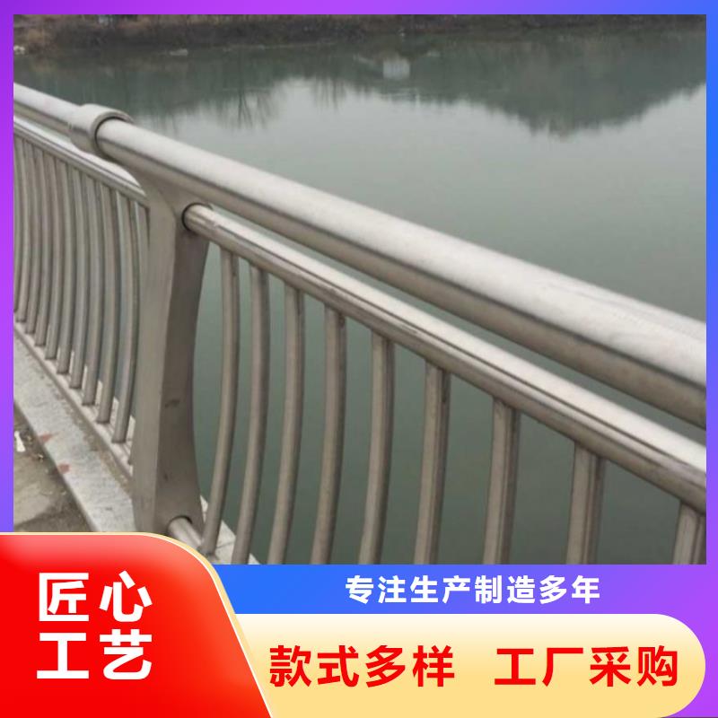 护栏_道路护栏厂家批发价