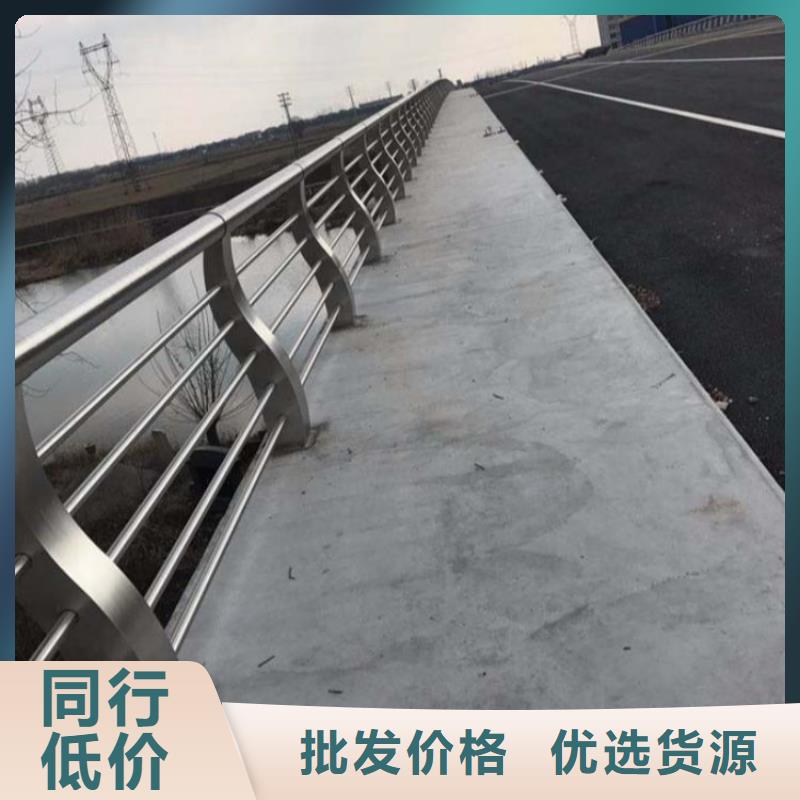 【護欄道路護欄價格實惠工廠直供】