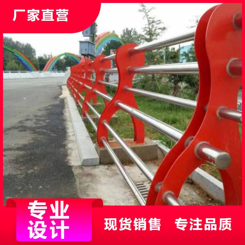 护栏_道路护栏厂家批发价