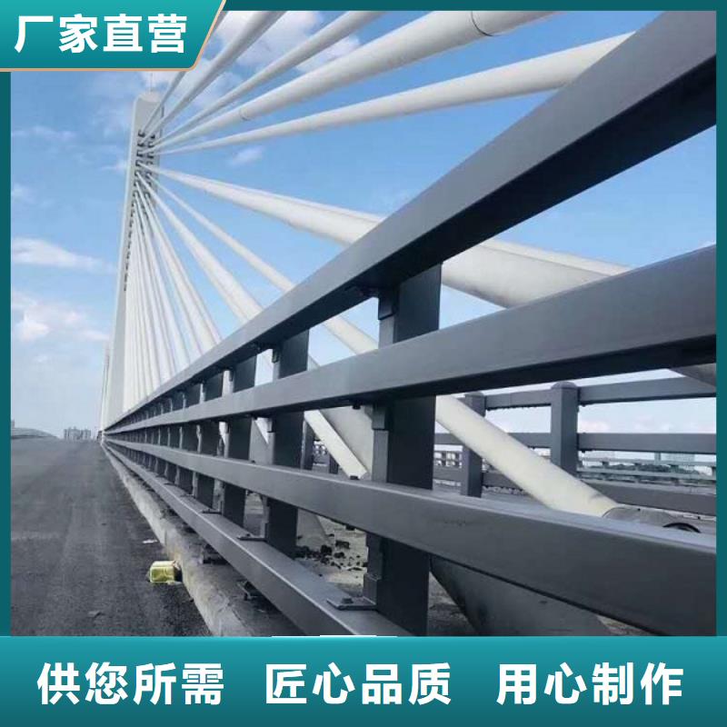 护栏道路护栏制造厂家