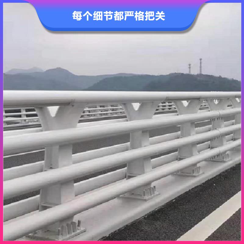 護欄-【河道護欄】專業(yè)品質(zhì)