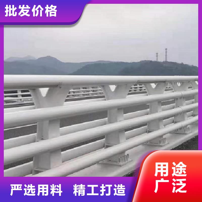 【护栏不锈钢复合管护栏现货快速采购】