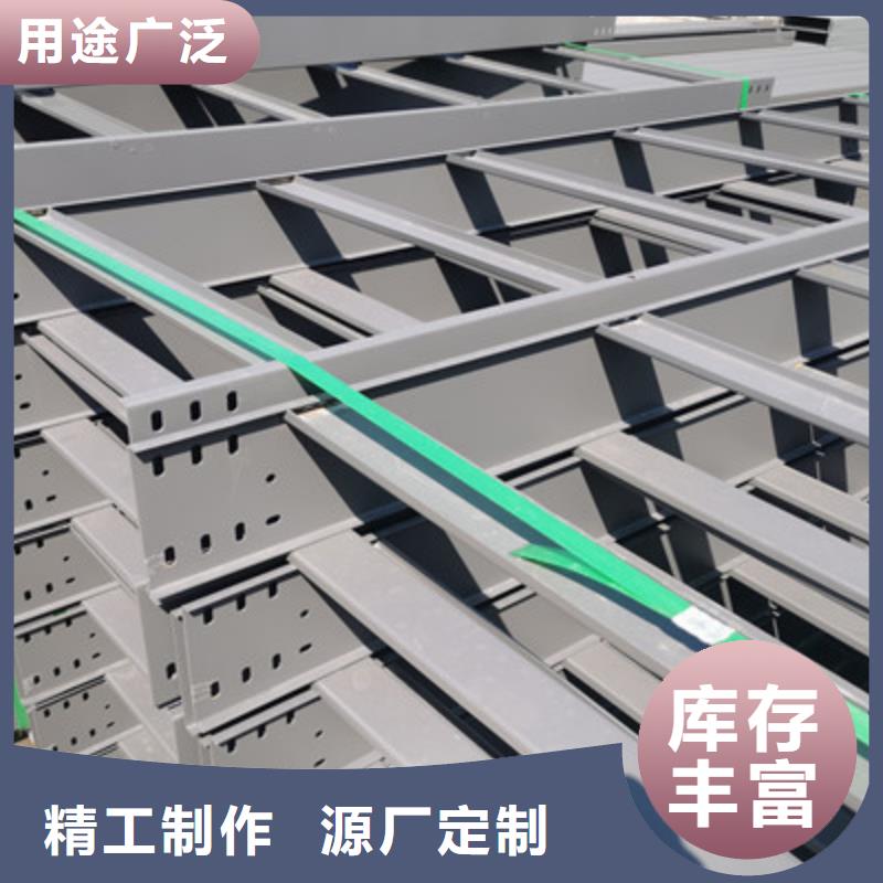 強電-弱電-防火橋架廠家發貨快2025已更新（今天/價格）