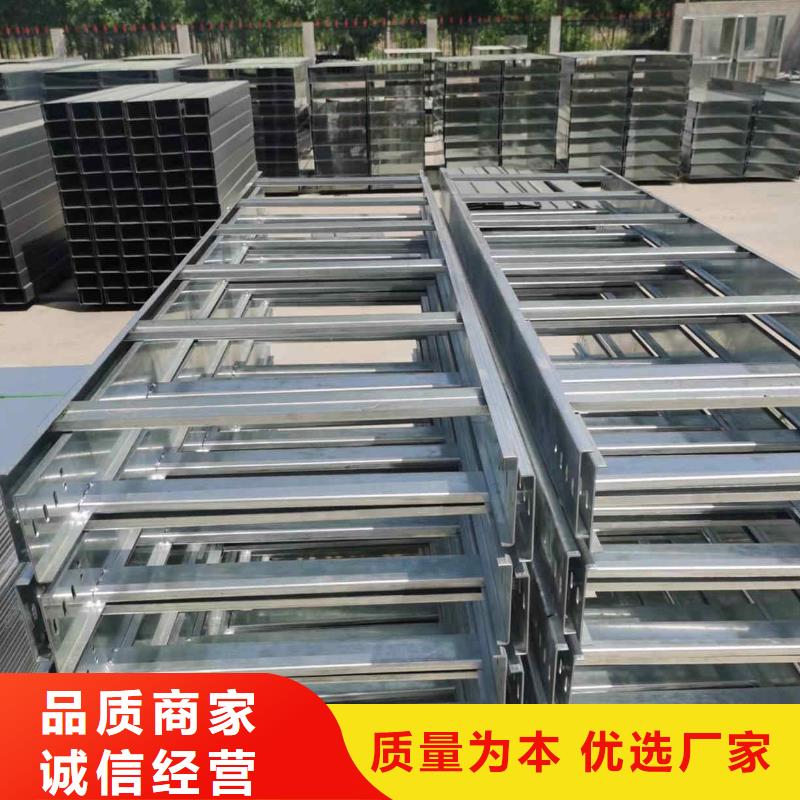 豎井電纜橋架400*100廠家規格全