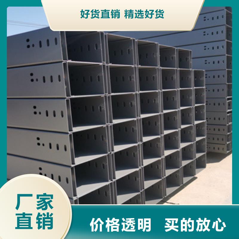 防火梯式橋架批發工廠歡迎您