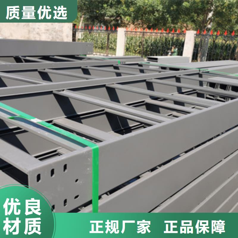 防火大跨距桥架生产厂家价格行情表