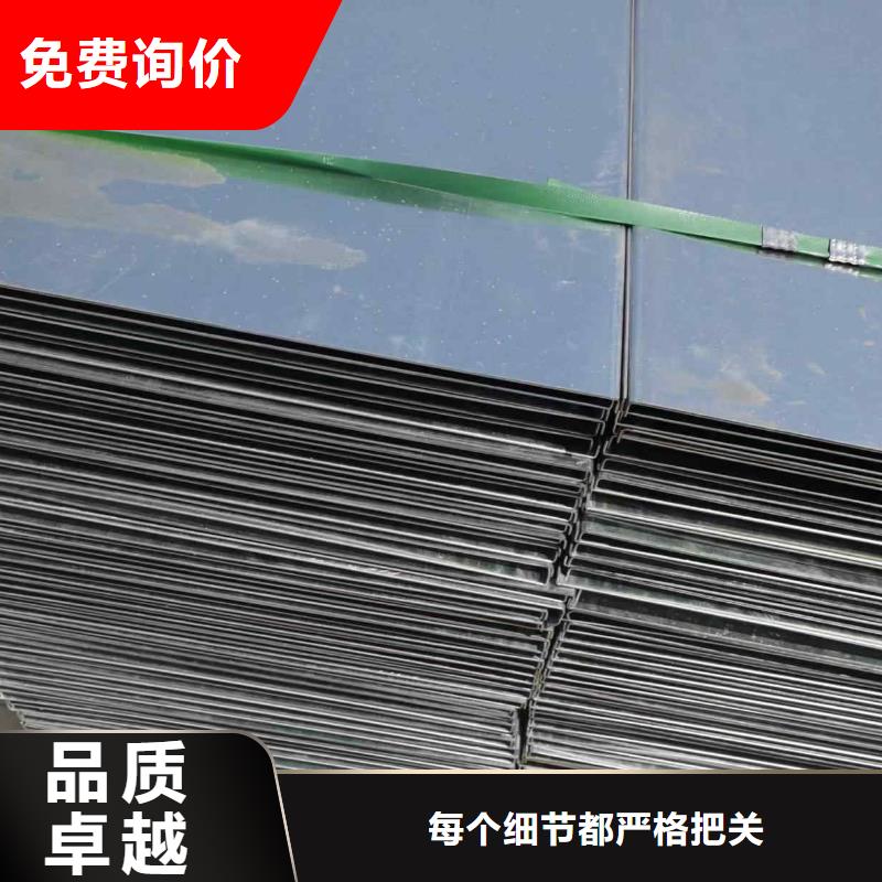 鋁合金電纜橋架300*100廠家可定制