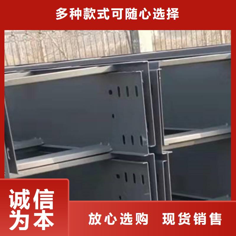 防火橋架100*100廠家規(guī)格全