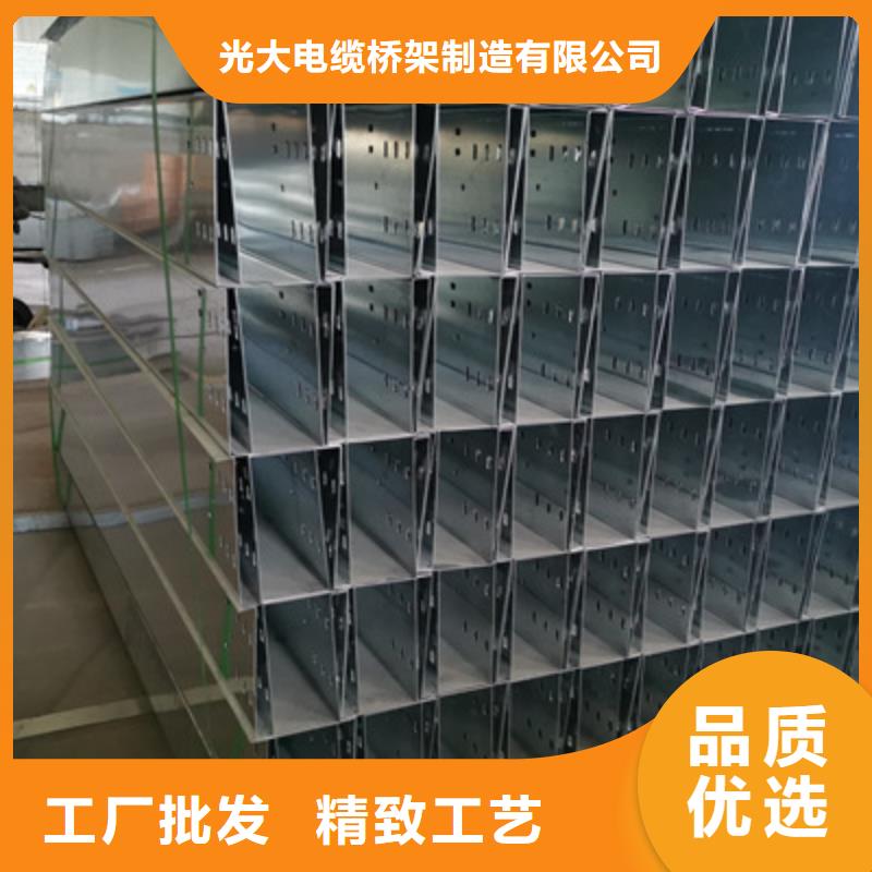 不銹鋼電纜橋架400*100型號全工廠批發(fā)