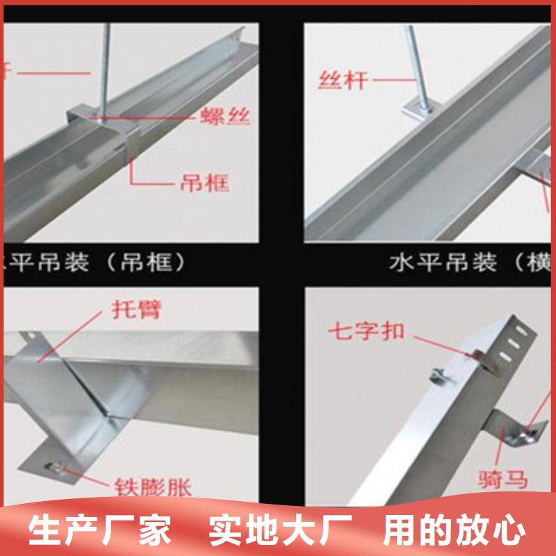 水平桥架生产厂家2025已更新（今天/签订）