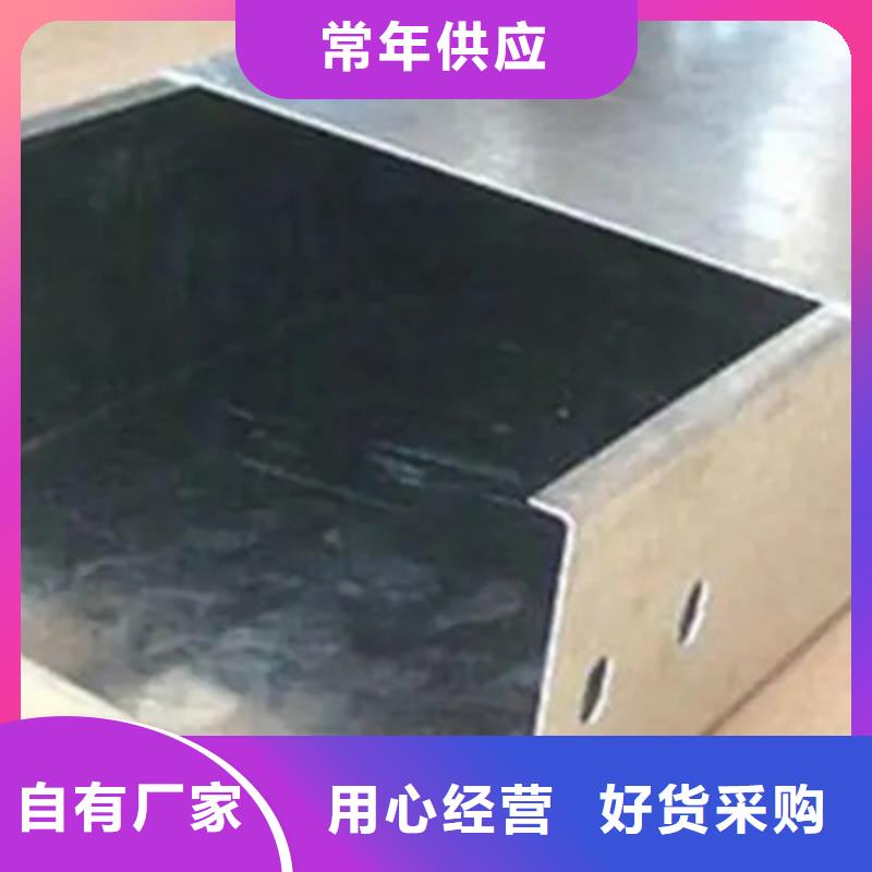 熱鍍鋅槽式橋架400*150廠家歡迎您