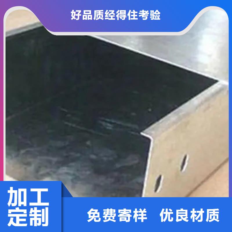 槽式直通橋架600*100型號全工廠批發(fā)