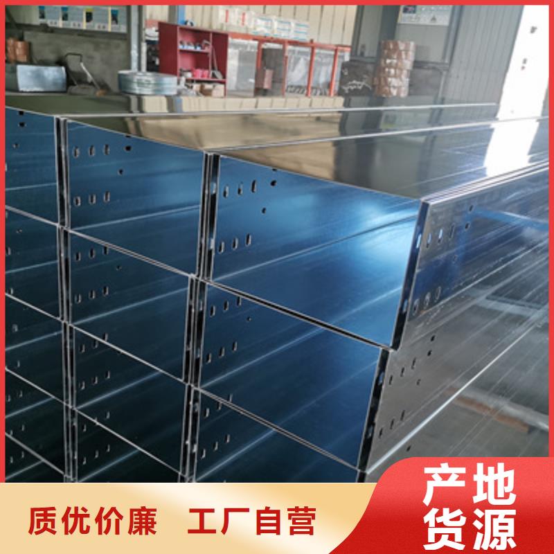 不銹鋼橋架100*100型號全工廠批發