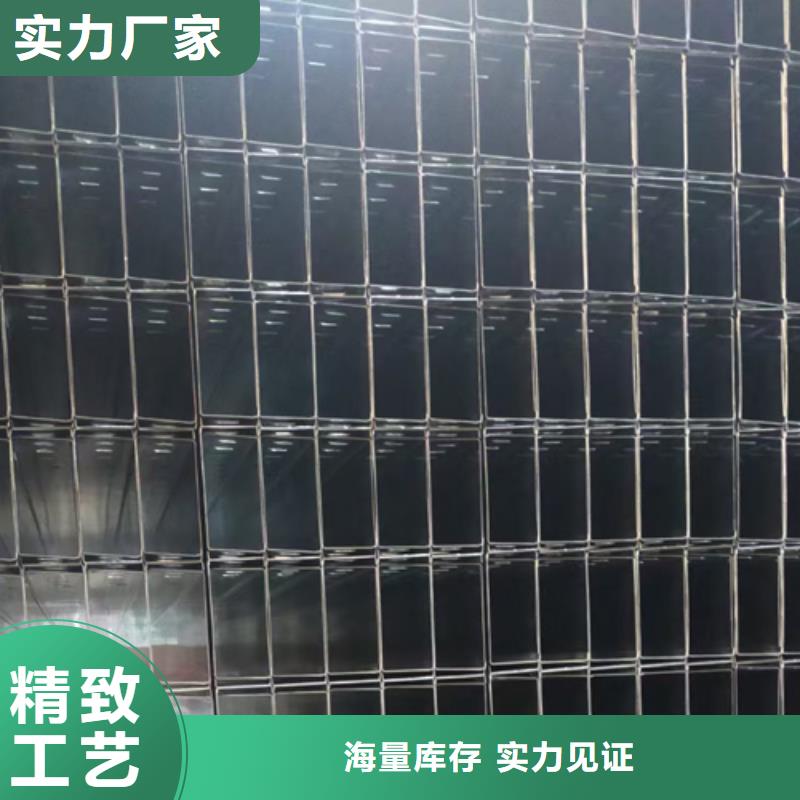 不銹鋼橋架生產批發廠家電話