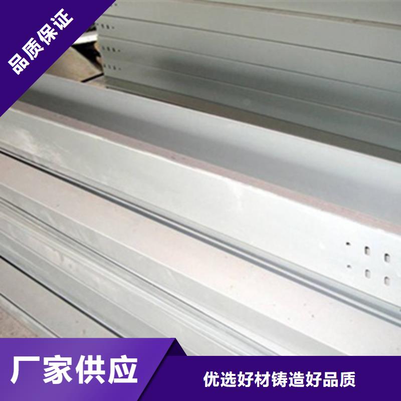 刚刚更新##专业耐火桥架实体厂家