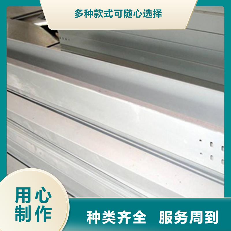 不銹鋼橋架附近工廠
