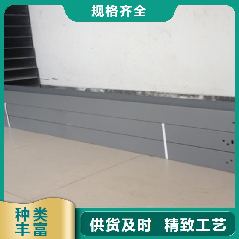 铝合金梯式桥架生产厂家发货快