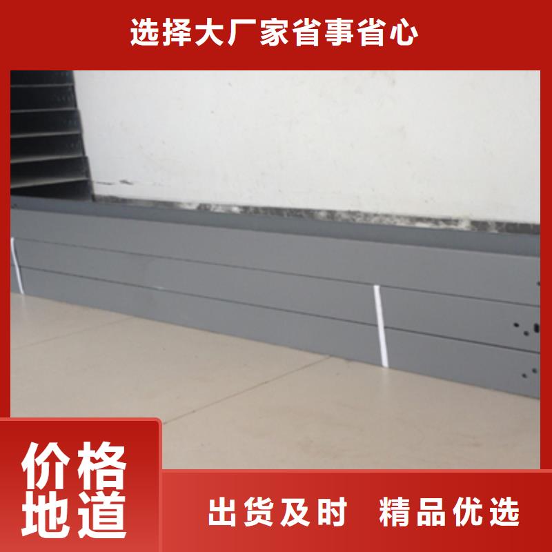 耐火桥架生产批发厂家电话
