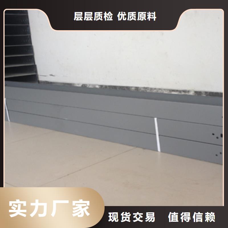 室外线槽厂家发货快2025已更新（资讯/本地）