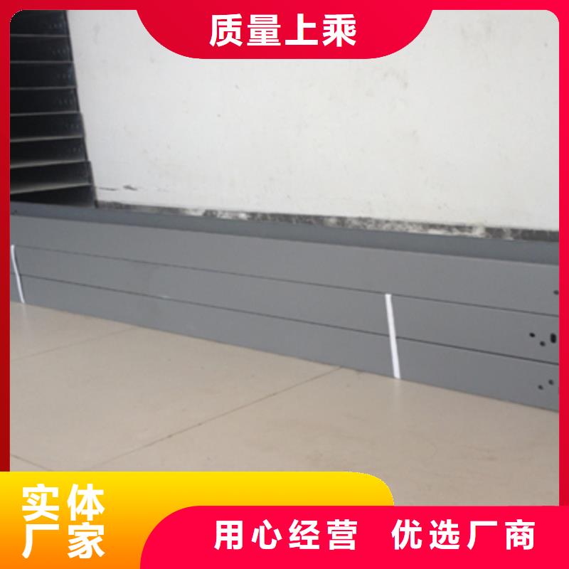 强电桥架生产批发厂家电话同号