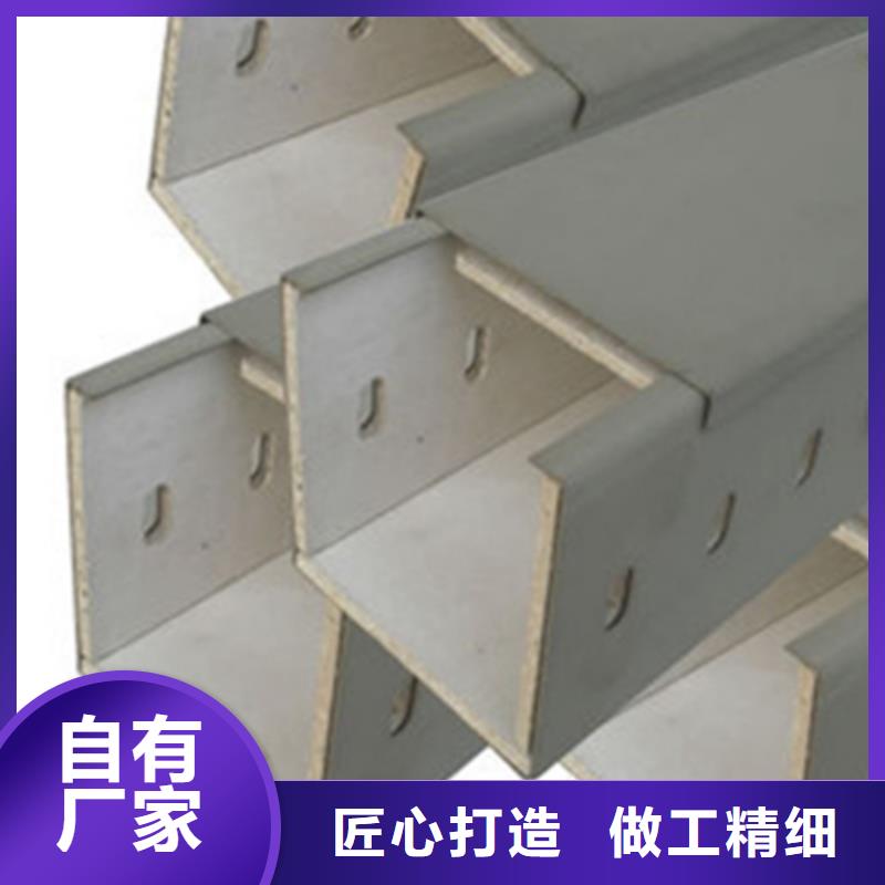 弱电桥架生产批发厂家全国发货