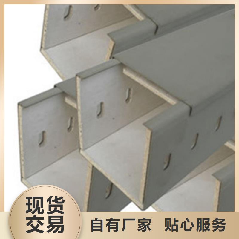 强电线槽厂家价格便宜2025已更新（头条/引领）
